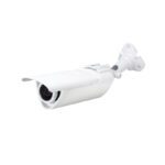 Aircam 3 Ubiquiti (ubnt), H.264 outdoor MEGAPIXEL cameras(pack3), 1MP/HDTV